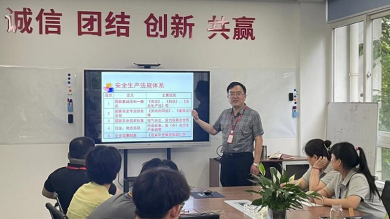 培训机构家校互动系统对比