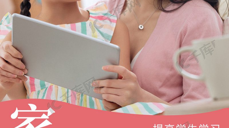 成人高考准考证号忘了怎么查