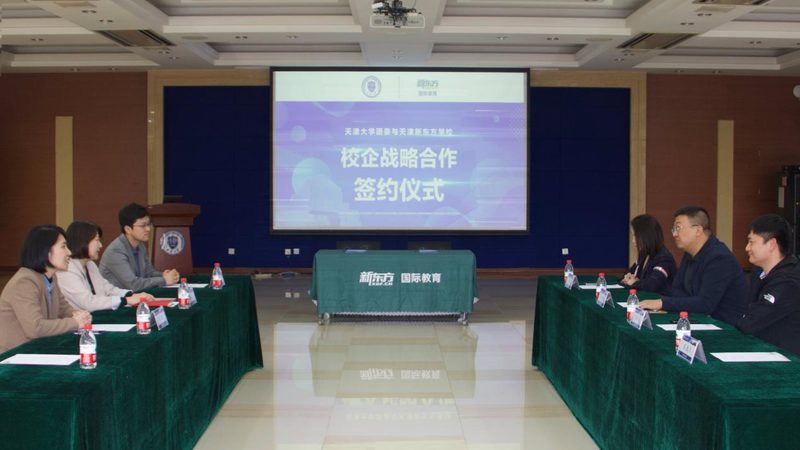 新手考社工证，通过率几何？揭秘影响通关的关键因素**