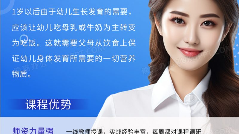 思维导图：备考利器