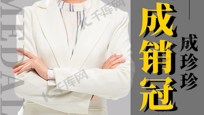 企业内训，财务无忧：集团财务内训方案定制解析**