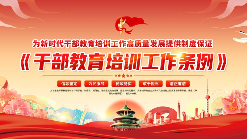 课程视频版权保护：揭秘参数背后的奥秘
