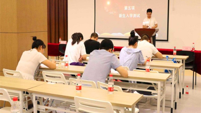 上海管理培训课程表大全