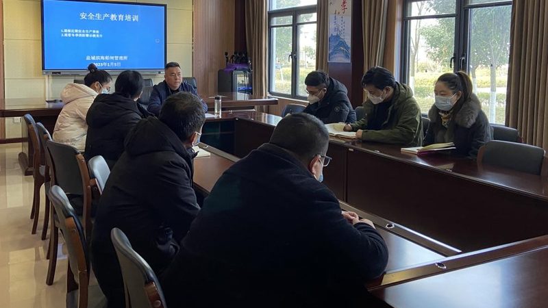 湖南教育科技有限公司