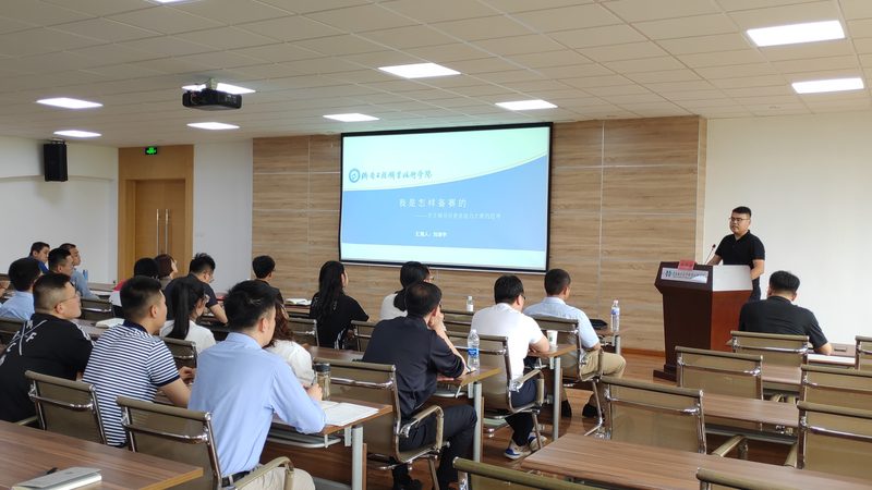 上海二级建造师网课机构排名