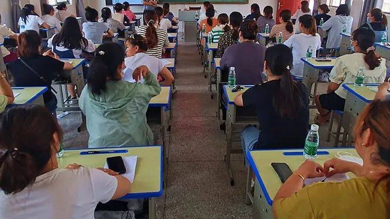 面授班：面对面教学，互动性强