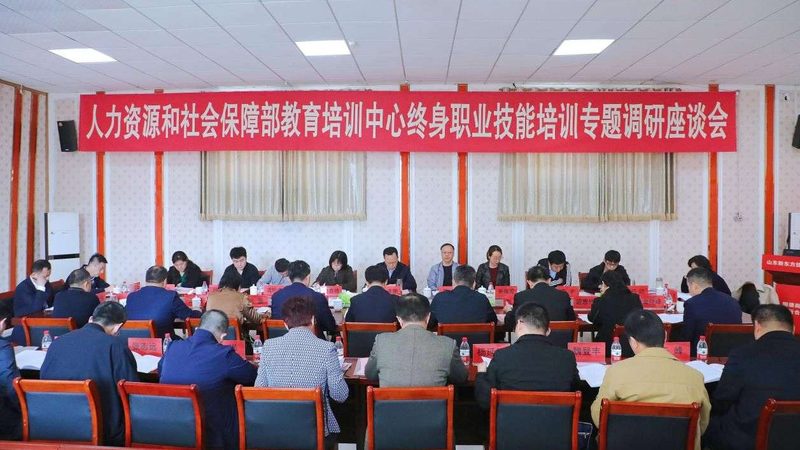 网络教育本科毕业，挑战与机遇并存