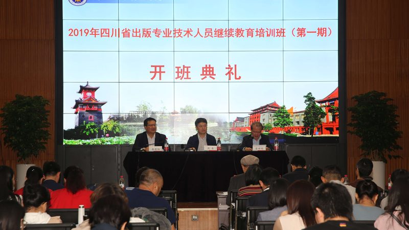 自考本科：报考条件与流程详解**