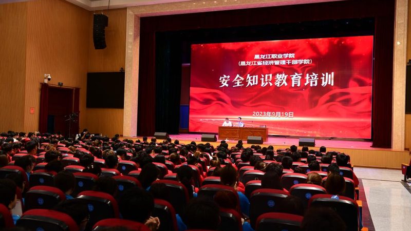 成都企业管理培训课程体系对比