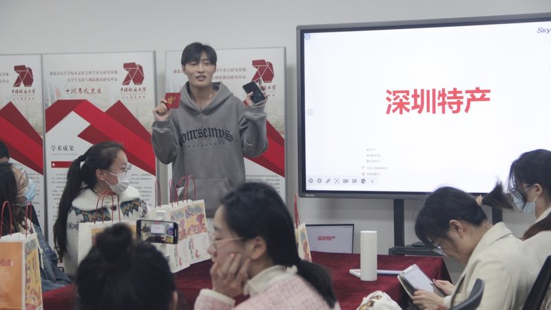 北京职业培训课程设计服务