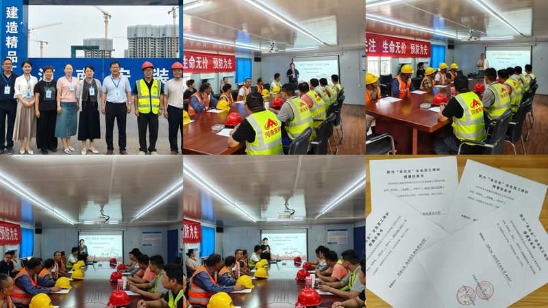 企业培训师资格证：考取流程详解