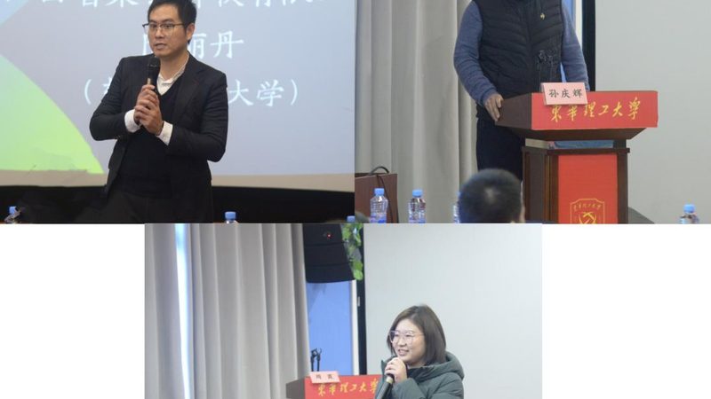 企业内训报价单：揭秘其背后的标准与规范**
