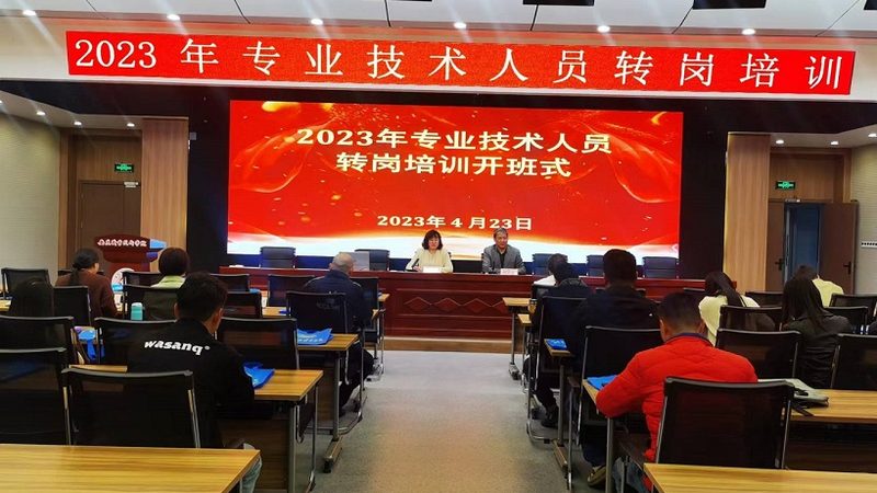 会计培训班，收费标准背后的考量因素